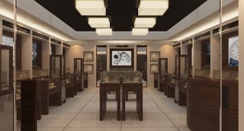 武汉积家官方维修网点 2026 年 服务范围核验公告